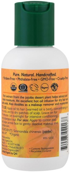 健康，皮膚，霍霍巴油，浴，美容，護髮素 - Aubrey Organics, Organic Jojoba Oil, 2 fl oz (59 ml)