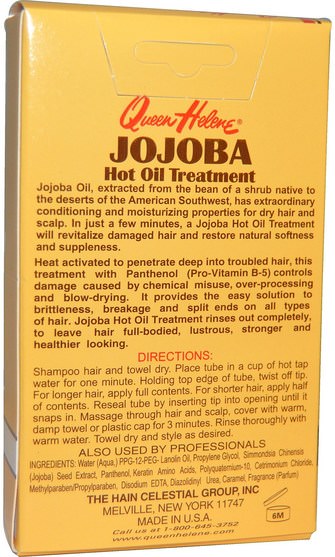 健康，皮膚，霍霍巴油，浴，美容，護髮素 - Queen Helene, Jojoba Hot Oil Treatment, 3 Resealable Tubes, 1 fl oz (30 ml) Each