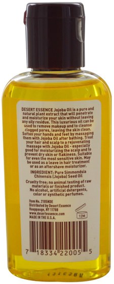 健康，皮膚，荷荷巴油 - Desert Essence, 100% Pure Jojoba Oil, 2 fl oz (60 ml)