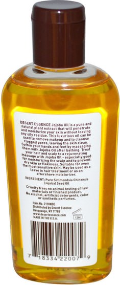 健康，皮膚，荷荷巴油 - Desert Essence, 100% Pure Jojoba Oil, 4 fl oz (118 ml)