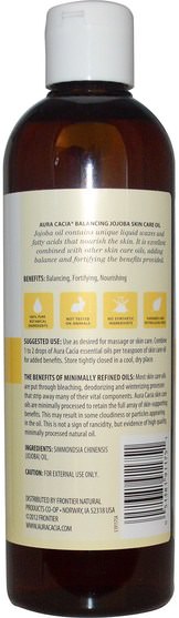 健康，皮膚，荷荷巴油，按摩油 - Aura Cacia, Natural Skin Care Oil, Balancing Jojoba, 16 fl oz (473 ml)