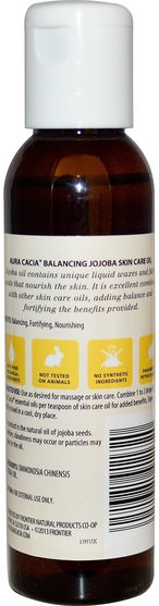 健康，皮膚，荷荷巴油，按摩油 - Aura Cacia, Natural Skin Care Oil, Balancing Jojoba, 4 fl oz (118 ml)