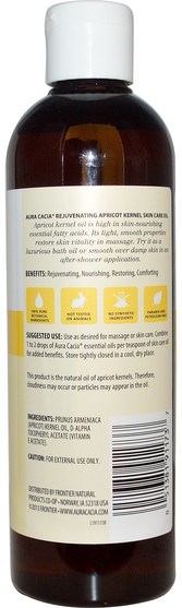 健康，皮膚，按摩油，杏仁油 - Aura Cacia, Natural Skin Care Oil, Rejuvenating Apricot Kernel, 16 fl oz (473 ml)