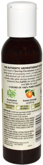 健康，皮膚，按摩油 - Aura Cacia, Aromatherapy Body Oil, Clearing Eucalyptus, 4 fl oz (118 ml)