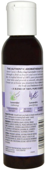 健康，皮膚，按摩油 - Aura Cacia, Aromatherapy Body Oil, Relaxing Lavender, 4 fl oz (118 ml)