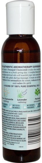 健康，皮膚，按摩油 - Aura Cacia, Aromatherapy Body Oil, Tranquil Chamomile, 4 fl oz (118 ml)