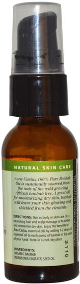 健康，皮膚，按摩油 - Aura Cacia, Organic Baobab Oil, Natural Skin Care, 1 fl oz (30 ml)