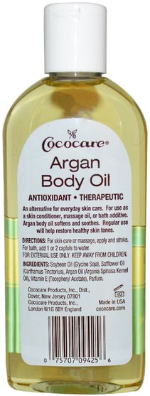 健康，皮膚，按摩油，浴，美容，堅果 - Cococare, Moroccan Argan Body Oil, 8.5 fl oz (250 ml)