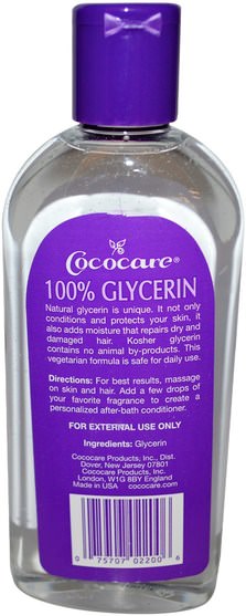 健康，皮膚，按摩油，沐浴，美容，頭髮，頭皮 - Cococare, 100% Glycerin, 8.5 fl oz (250 ml)