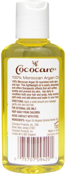 健康，皮膚，按摩油，沐浴，美容，頭髮，頭皮 - Cococare, 100% Natural Moroccan Argan Oil, 2 fl oz (60 ml)