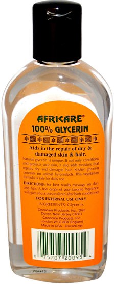 健康，皮膚，按摩油，沐浴，美容，頭髮，頭皮 - Cococare, Africare, 100% Glycerin, 8.5 fl oz (250 ml)