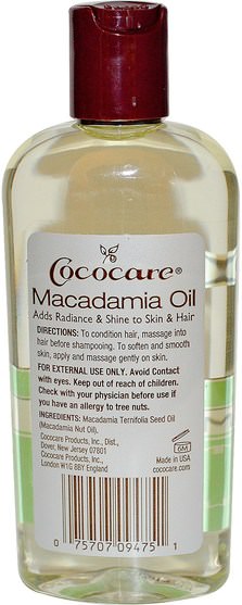 健康，皮膚，按摩油，沐浴，美容，頭髮，頭皮 - Cococare, Macadamia Oil, 4 fl oz (118 ml)