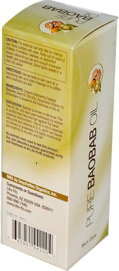 健康，皮膚，按摩油，沐浴，美容，頭髮，頭皮 - Life Flo Health, Pure Baobab Oil, Skin Care, 2 fl oz (60 ml)