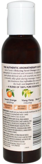 健康，皮膚，按摩油，身體護理油 - Aura Cacia, Aromatherapy Body Oil, Relaxing Sweet Orange, 4 fl oz (118 ml)