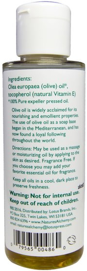 健康，皮膚，按摩油 - Natures Alchemy, Extra Virgin Olive Oil, With Vitamin E, 4 fl oz (118 ml)
