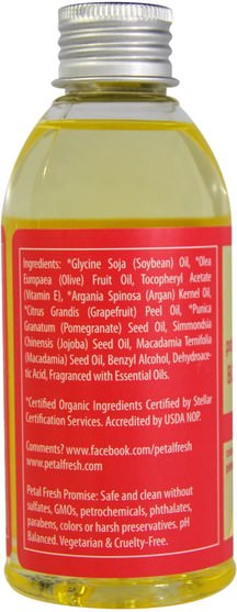 健康，皮膚，按摩油 - Petal Fresh, Pure, Body & Massage Oil, Refreshing, Pomegranate & Grapefruit, 5.5 oz (163 ml)