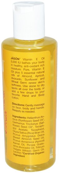 健康，皮膚，按摩油，維生素，維生素E，維生素E液 - Jason Natural, Vitamin E 5.000 I.U., Skin Oil, 4 fl oz (118 ml)