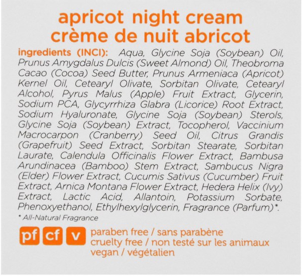 健康，皮膚，晚霜，美容，面部護理，皮膚類型正常至乾性皮膚 - Earth Science, Apricot Night Cream, 1.65 oz (47 g)