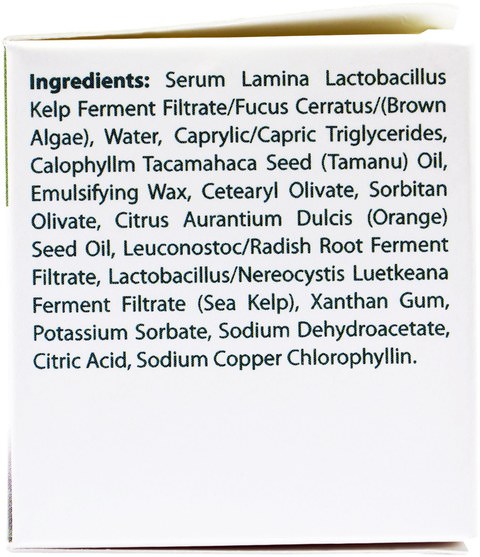 健康，皮膚，晚霜，美容，面部護理，皮膚類型正常至乾性皮膚 - Sea el, Lamina Night Cream, 1 oz (30 ml)