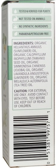 健康，皮膚血清 - Aura Cacia, Soothing Tamanu Essentials Facial Oil Serum, Lavender & Tea Tree, 1 fl oz (30 ml)