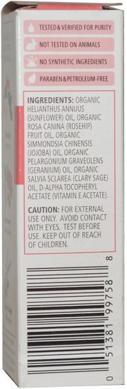 健康，皮膚血清，美容，面部護理，皮膚 - Aura Cacia, Organic Deep Rosehip Essentials Facial Oil Serum, Geranium & Clary Sage, 1 fl oz (30 ml)