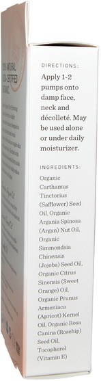 健康，皮膚血清，美容，面部護理，皮膚類型正常至乾性皮膚 - Nourish Organic Pure Hydrating Argan Face Serum, Apricot + Rosehip, 0.7 oz (20 ml)