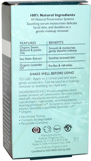 健康，皮膚血清，美容，面部護理，皮膚型酒渣鼻，敏感皮膚 - Aubrey Organics, Calming Skin Therapy Serum.5 fl oz (15 ml)