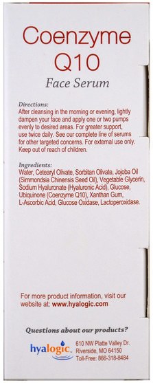 健康，皮膚精華，美容，透明質酸皮膚 - Hyalogic Coenzyme Q10 Face Serum.47 fl oz (13.5 ml)