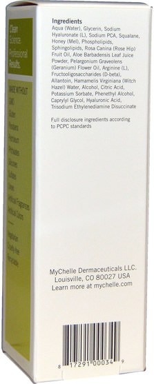 健康，皮膚精華，美容，透明質酸皮膚 - MyChelle Dermaceuticals, Ultra Hyaluronic Hydrating Serum, Dry, Step 3, 1 fl oz (30 ml)