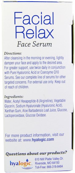 健康，皮膚精華，面霜一天 - Hyalogic Episilk, Facial Relax Face Serum, 1 fl oz (30 ml)