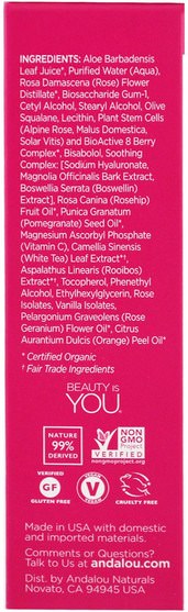 健康，皮膚血清，維生素c - Andalou Naturals, 1000 Roses Absolute Serum, Sensitive, 1 fl oz (30 ml)