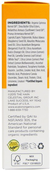 健康，皮膚血清，維生素c - Avalon Organics, Intense Defense, With Vitamin C, Antioxidant Oil, 1 fl oz (30 ml)