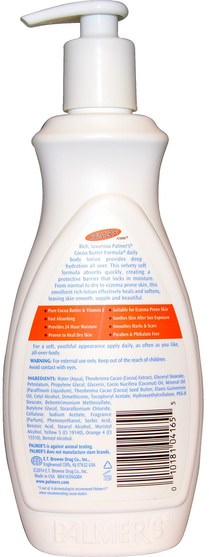 健康，皮膚，妊娠紋疤痕，沐浴，美容，潤膚露 - Palmers, Cocoa Butter Formula, With Vitamin E, 13.5 fl oz (400 ml)
