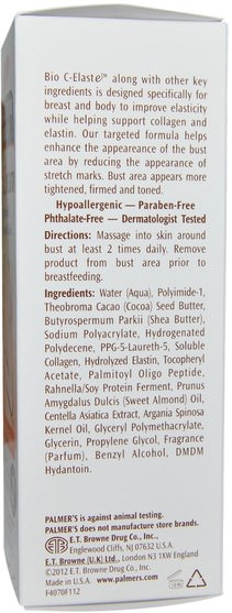 健康，皮膚，妊娠紋疤痕，身體黃油 - Palmers, Cocoa Butter Formula, Bust Cream with Bio C-Elaste, 4.4 oz (125 g)