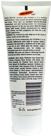 健康，皮膚，妊娠紋疤痕，身體黃油 - Palmers, Cocoa Butter Formula, with Vitamin E, Concentrated Cream, 3.75 oz (100 g)