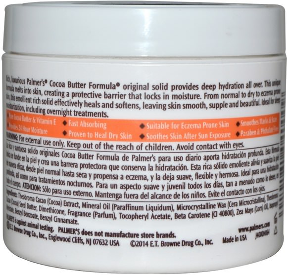 健康，皮膚，妊娠紋疤痕，身體黃油 - Palmers, Cocoa Butter Formula with Vitamin E, 3.5 oz (100 g)