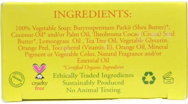 健康，皮膚，茶樹，茶樹香皂，沐浴，美容，肥皂 - Nubian Heritage, Lemongrass & Tea Tree Soap, 5 oz (141 g)