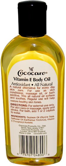 健康，皮膚，維生素E油霜，按摩油 - Cococare, Vitamin E, Body Oil, 8.5 fl oz (250 ml)