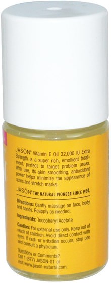健康，皮膚，維生素E油霜，按摩油 - Jason Natural, Extra Strength, Vitamin E Skin Oil, 32.000 I.U., 1 fl oz (30 ml)