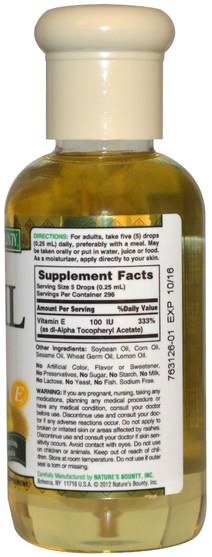 健康，皮膚，維生素E油霜 - Natures Bounty, Vitamin E-Oil, 30.000 IU, 2.5 fl oz (74 ml)