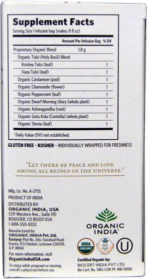 健康，睡眠支持，涼茶，tulsi茶 - Organic India, Tulsi Sleep Tea, Caffeine Free, 18 Infusion Bags, 1.14 oz (32.4 g)