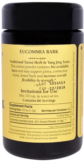 健康 - Sun Potion, Eucommia Bark Powder, Wildcrafted, 3.5 oz (100 g)