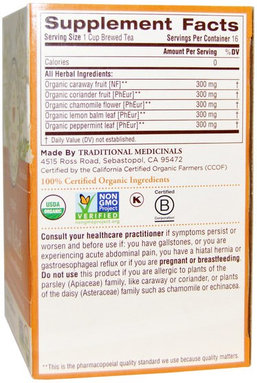 健康 - Traditional Medicinals, Digestive Teas, Organic Gas Relief Tea, Naturally Caffeine Free, 16 Wrapped Tea Bags.85 oz (24 g)