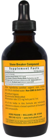 健康，泌尿健康，膽囊 - Herb Pharm, Stone Breaker, 4 fl oz (120 ml)