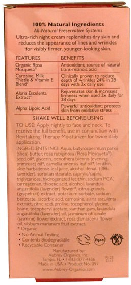 健康，女性，α硫辛酸乳膏，乳霜，乳液 - Aubrey Organics, Revitalizing Therapy Night Cream, Dry Skin, 1 fl oz (30 ml)