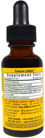 健康，女性 - Herb Pharm, Female Libido, 1 fl oz (30 ml)