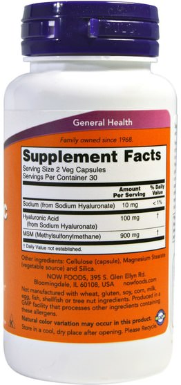 健康，女性，透明質酸，美容，透明質酸 - Now Foods, Hyaluronic Acid, 50 mg, 60 Veg Capsules