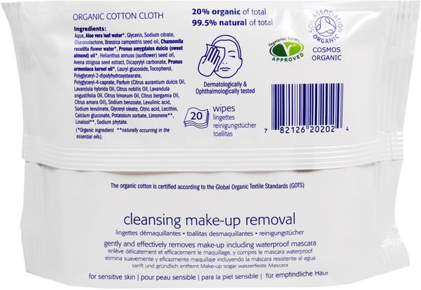 健康，女性，卸妝 - Natracare, Cosmos Organic Cleansing Make-Up Removal Wipes, 20 Wipes