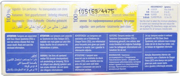 健康，女性 - Natracare, Organic Cotton Tampons, Regular, 20 Tampons