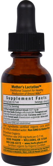 健康，女性，懷孕 - Herb Pharm, Mothers Lactation, 1 fl oz (30 ml)